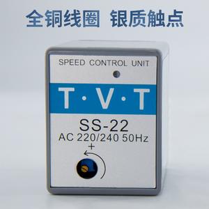TvtSS 22 FS32B Miniature Single-Phase 220V AC Split <b>Speed</b> <b>Controller</b> Motor <b>Speed</b> Reducer in Stock - Product Image 3