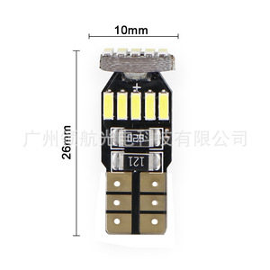 Car <b>bulbs</b> T10 W5W 194 168, parking lights, interior lights, side lights, 15 <b>bulbs</b>, 4014 - Product Image 5