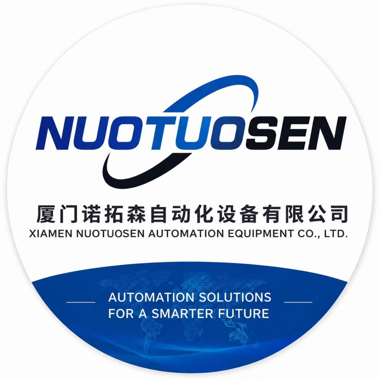 Xiamen Nuotuosen Automation Equipment Co., Ltd. logo