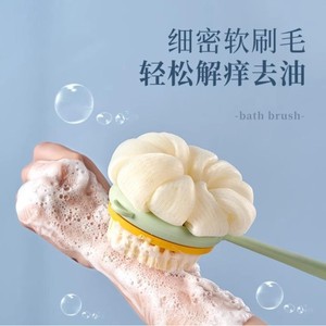 Long Handle Flower Bath <b>Brush</b> With Hanging Hole For <b>Back</b> Scrubbing And Exfoliation Adult Use PP Material - Product Image 2