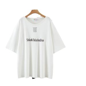 เสื้อยืดคอกลมไซส์ใหญ่ Runqi N8139 สีขาว ผ้าฝ้ายเจอร์ซีย์ ระบายอากาศได้ดี เสื้อผู้หญิง - Product Image 2