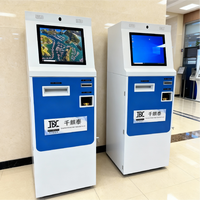 Distributeur automatique intelligent de billets et de retrait d'espèces, borne de service libre en métal GSM, terminaux ATM, kiosques
