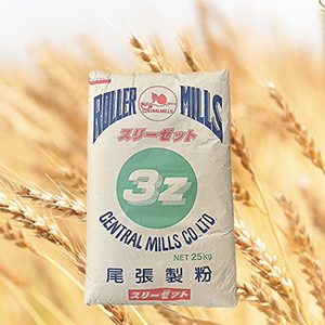 Farine de blé pour pain de seconde qualité de 25kg et cuisson efficace aux normes japonaises de haute qualité - Product Image 1