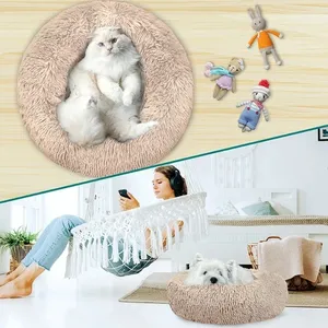 Cama de inverno longa de pelúcia donut gato redonda fofa lavável cama de cachorro personalizável