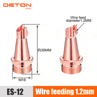 Buse de soudage laser portative M16-ES-12, pointe de torche de soudeuse laser Ultra WeiYe DETON
