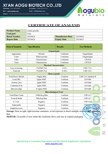 하이 퀄리티 식물 추출물 리치 파우더 최저가 유기농 리치 파우더 - Product Image 3