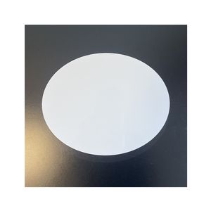 Disque rond en aluminium blanc brillant de 10 pouces pour impression par sublimation, épaisseur de 0,65 mm, 2026 - Product Image 1