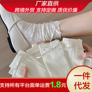 Calcetines Lolita hasta la pantorrilla, color crema, con diseño de corazón calado, lazo lateral, calcetines holgados para mujer, transpirables, absorbentes del sudor, para primavera y verano - Product Image 5