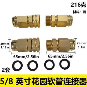 Heavy Duty Aluminum Alloy 5/8 Inch Garden Hose Connector Repair Parts Threaded For Bulk Hose Durable - Product Image 4