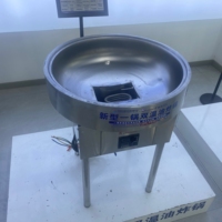 Freidora Eléctrica Redonda Hansu de 20L con Diseño de Calentamiento Rápido y Grifo Práctico para Drenar Aceite, Ideal para Restaurantes