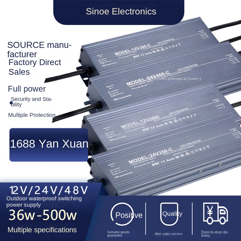 waterproof led power supply 400w 12v