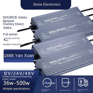 مصدر طاقة كامل مقاوم للماء <span class=keywords><strong>LED</strong></span> مع أضواء 12v 24v w طاقة السائق للإضاءة الداخلية - Product Image 3