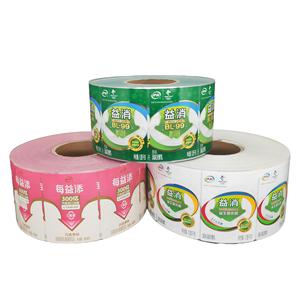 Custom Made Synthetic Paper PP Matte Lamination Effect Milk Yoghurt Bottle Sticker <strong>Label</strong> Self Adhesive Sticker <strong>Label</strong> <strong>Roll</strong> - Product Image 2
