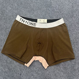 Ropa Interior Masculina CELINNE Talla Grande, Calzoncillos Boxer Transpirables Personalizados, Cómodos Calzoncillos de Algodón, Bóxers para Hombre - Product Image 5