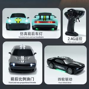 รถบังคับวิทยุ SJY-FQD13/FQD15 1/20 2.4g 4wd สำหรับดริฟท์ แข่งรถ รถวิ่งบนถนน รุ่น RTR พร้อมไฟสร้างบรรยากาศ - Product Image 6