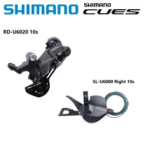 <span class=keywords><strong>Shimano</strong></span>-Dérailleur arrière pour vélo de montagne, CUES U6000, SL-U6000 droit, 11s, 10s, 11s, 11s, RD-U6020 - Product Image 3