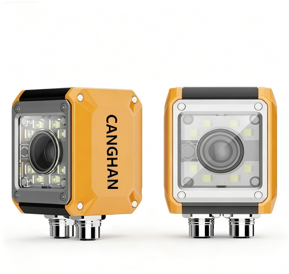 CANGHAN High-speed Industrial Code Reader VS1000 Series AI Smart Code Scanner for DPM QR Data Matrix