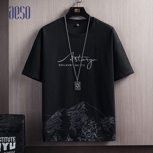 Conjunto Deportivo <span class=keywords><strong>de</strong></span> Dos Piezas para Hombre, Estilo Coreano, Corte Ajustado, <span class=keywords><strong>Tallas</strong></span> <span class=keywords><strong>Grandes</strong></span>, Verano, Transpirable, Color Sólido, Camiseta <span class=keywords><strong>de</strong></span> Manga Corta, a la Moda, 100% - Product Image 3