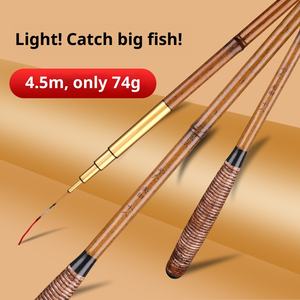 Yada modèle 002 japonais carbone Ultra léger doux Action 5 dureté 3.6m canne à main réglable pour la pêche au lac de la <span class=keywords><strong>carpe</strong></span> - Product Image 4