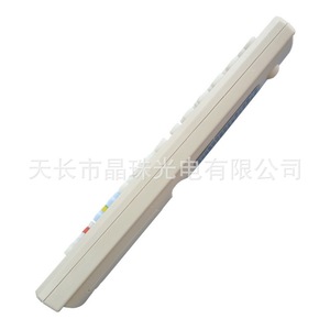 คริสตัลลูกปัดรีโมทคอนโทรล YK-0521 สำหรับชุนเด้เคเบิลดิจิตอลทีวีกล่องรับสัญญาณ C6000 C7000 HSC-1100D10 - Product Image 3