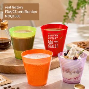 Gobelet jetable en plastique PP de 9 oz, gobelet à boisson recyclable, épaissi, calibre 90, logo personnalisé, gobelet à café et à thé - Product Image 1