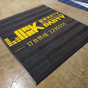 Tapis de porte personnalisés avec logo d'entreprise commercial - Product Image 3