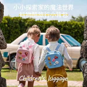 Childrens <b>Backpack</b> 13 Inches Cartoon Pattern <b>Waterproof</b> For Kids Travel <b>School</b> Use - Product Image 1