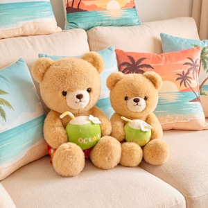 2026 Adorable Peluche Ours Géant Glace, Cadeau d'Anniversaire, Poupée de Plage Mignonne - Product Image 1