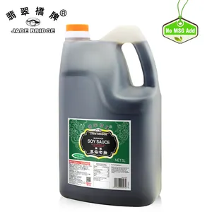 1.9l Prb Brand Chinese Wholesale Superior Light Soy Sauce Manufacturer