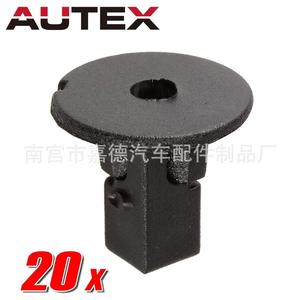 Auto Mounting Clip 20mm X 17mm <b>Push</b> Type For <b>Car</b> Repair Universal Fixing Fastener - Product Image 2