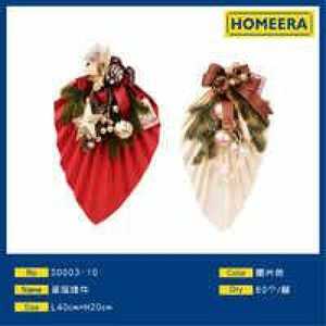 Homeera Christmas Ornament 40cm X 20cm Paper Plastic Hanging Indoor Decor Red Gold Eco Friendly High Quality - Product Image 1