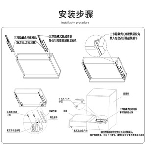 <b>Drawer</b> <b>Slide</b> Riser Height Increasing Footrest Modern Kitchen Cabinet Accessory Cold Rolled Steel Hardware for Home Use - Product Image 5