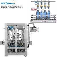 Ligne de remplissage automatique de bouteilles en verre de miel 300ml 500ml Machine de remplissage de bouchage de sirop de pâte de nèfle de poire d'automne