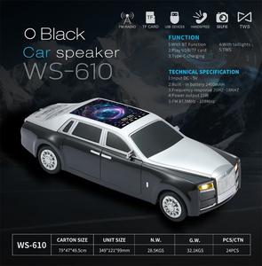 Haut-parleur Bluetooth pour voiture <span class=keywords><strong>Rolls</strong></span>-<span class=keywords><strong>Royce</strong></span> de luxe, système audio sans fil 15W avec toit ciel étoilé dynamique, TWS, lumières LED - Product Image 2