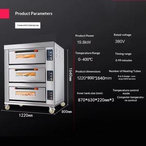 <span class=keywords><strong>Horno</strong></span> Eléctrico Comercial de Tres Niveles y Seis Bandejas, Fabricado en Acero Inoxidable 304, con Control Digital por Computadora - Product Image 2
