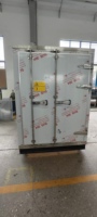 Sécheur de boues à pompe à chaleur intégrée avec un aménagement compact et une maintenance simple pour les boues industrielles