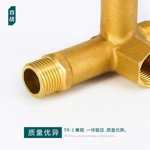 Válvula de Distribución de Agua de Cinco Vías para Estación de Energía Solar, Conector Solar de Placa Plana, Accesorios de Cobre, Conector de Estación de Bombeo - Product Image 5