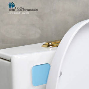 Almohadillas Silenciosas para Muebles del Hogar, Adhesivo Anticolisión para Manijas de Puerta, Protección para Manijas de Puerta de Refrigerador y Paredes, Silencioso - Product Image 1