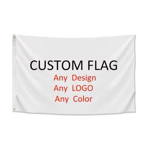 Ánh nắng mặt trời Tùy Chỉnh polyester mỏng màu xanh dòng USA đen trắng Polyester tùy chỉnh cờ hai mặt logo không có cực - Product Image 6