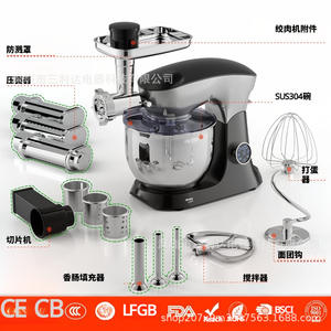 Batidora de pie Sanlida de 6.5L, mezcladora automática de masa con engranaje metálico y motor de 1800W para uso en panadería - Product Image 2