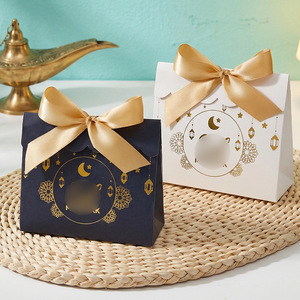 Hot-selling Packaging <b>Boxes</b> Moon Festival Gift <b>Boxes</b> <b>Candy</b> <b>Boxes</b> Simple Wedding <b>Candy</b> <b>Boxes</b> Holiday Gift <b>Boxes</b> - Product Image 1