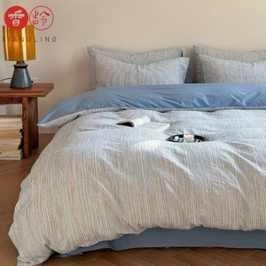 Ri Zhi Nishikawa 60S Cotton Jacquard <b>Bedding</b> Set Four Piece Minimalist Style For All Seasons - Product Image 4