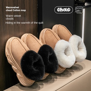 Bottes d'hiver en coton doux à semelle épaisse de 6 cm pour femmes et hommes, bottes de neige chaudes avec doublure en fourrure, pantoufles courtes pour couples - Product Image 3