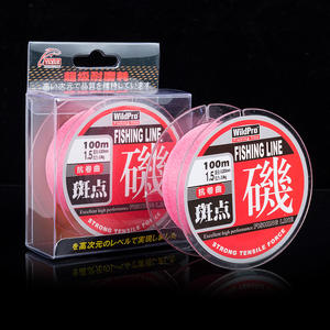 Ligne de pêche Wildpro 100m en nylon rose haute résistance pour la pêche en mer et sur les rochers, motif à pois - Product Image 2