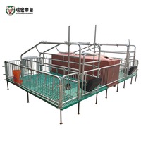 Enclos d'élevage porcin pour truies, avec grille et lit double pour cage