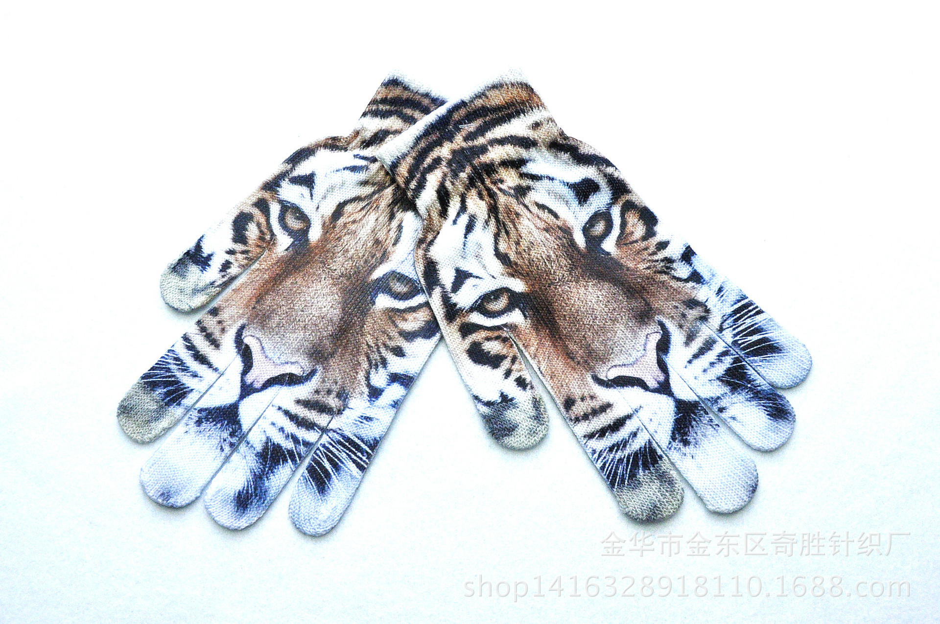 Tigre marrone