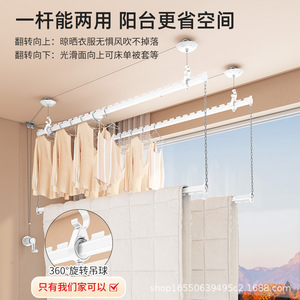 Aluminum Alloy Hand Crank <b>Clothes</b> Drying <b>Rack</b> Double Pole Heavy Duty For Balcony Home Use - Product Image 5