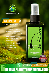 Produit de soin des cheveux prêt à expédier Lotion capillaire en spray Poids net 120 ml. Bouteille verte pour des cheveux forts de tous types fabriqués en Thaïlande - Product Image 2