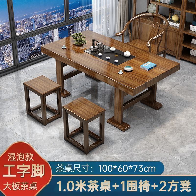 โต๊ะน้ำชา *1, เก้าอี้เท้าแขน *2, เก้าอี้สตูล