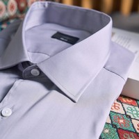 Kemeja Bisnis Kasual Musim Panas Pria ODM Bahan Polyester/Katun Bernapas, Pewarnaan Benang Anti-Pilling, Kualitas Tinggi Grosir